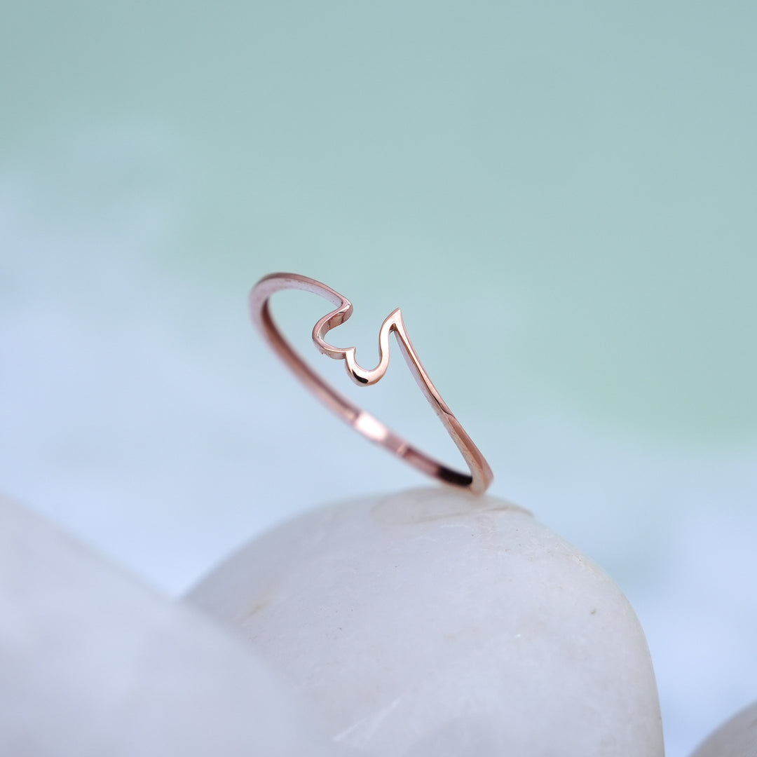 9K Rose Gold Heart Ring