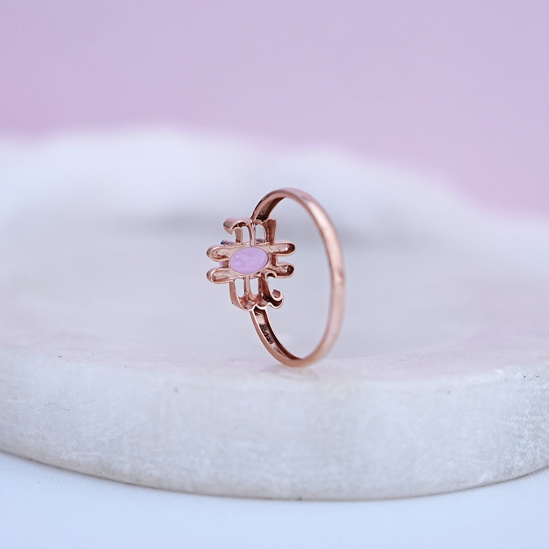 9K Rose Gold Ring with Colour Stone