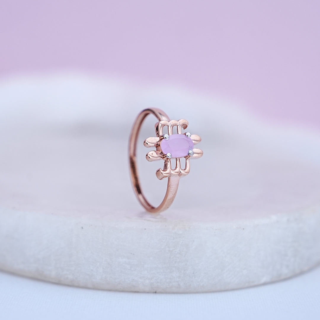 9K Rose Gold Ring with Colour Stone