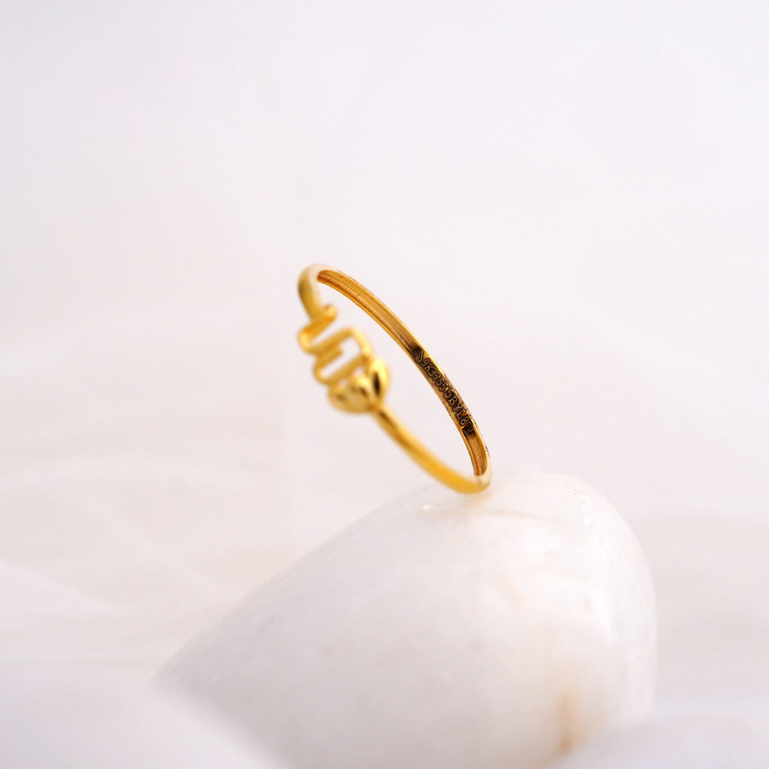 9K Gold Ring