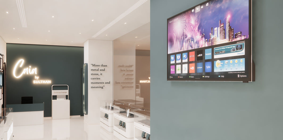 Caia store location showroom 4